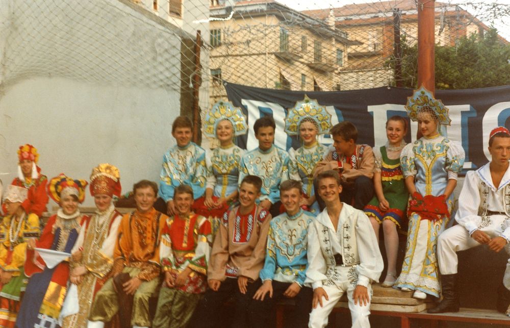 1994 - Италия, Кава - участник международного фестиваля (International Festival).