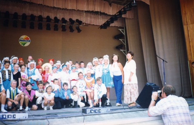 1999 - Россия, Сочи - лауреат Всероссийского фестиваля "Детство без границ. Сочи-99"