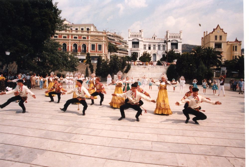 1995 - Греция, Кавала - участник XXXV международного фольклорного фестиваля танца «Солнце и камень» (XXXV international folklore dance festival "Sun and Stone")