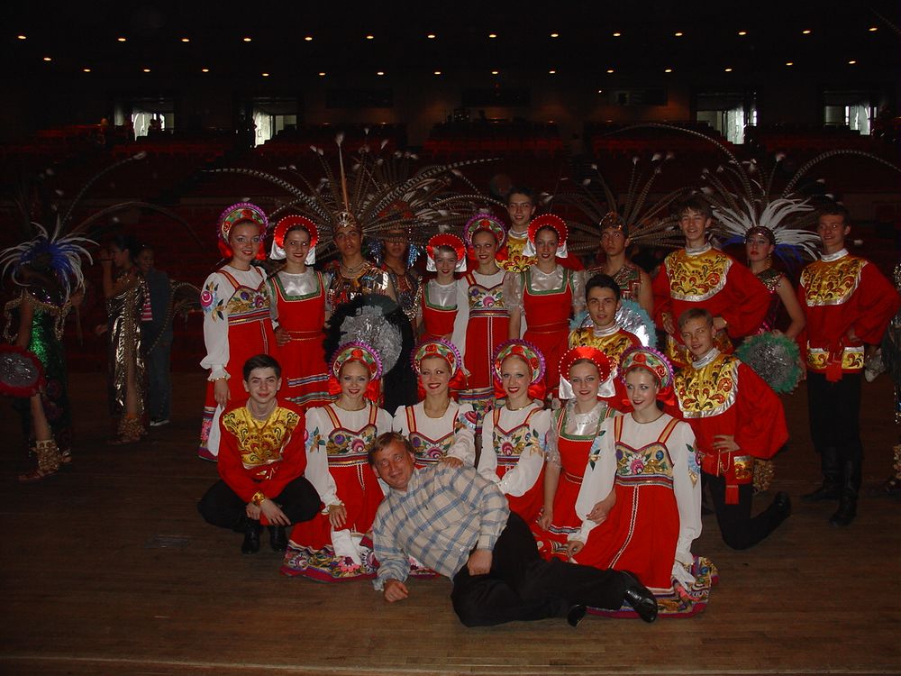 Южная Корея, Гуанчжоу, Октябрь 2004 (World Festival of Folk Art in South Korea with the support of the international organization UNESCO).